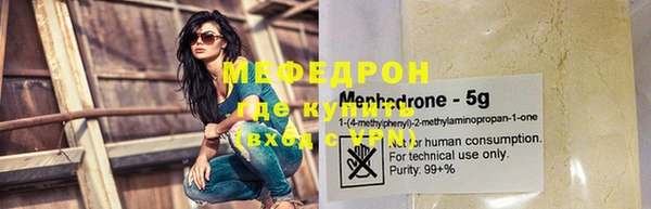 гашиш Костерёво