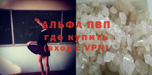 первитин Коряжма