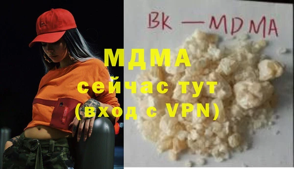 гашиш Костерёво