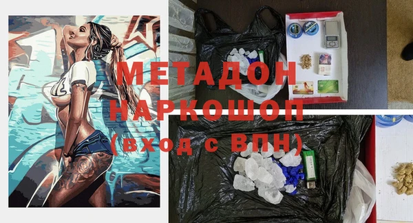 кокаин премиум Карталы