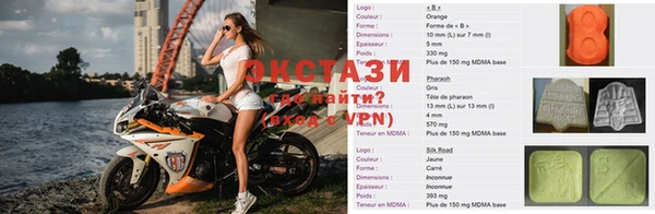 spice Корсаков