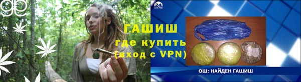 первитин Коряжма