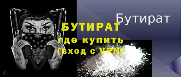 гашиш Костерёво