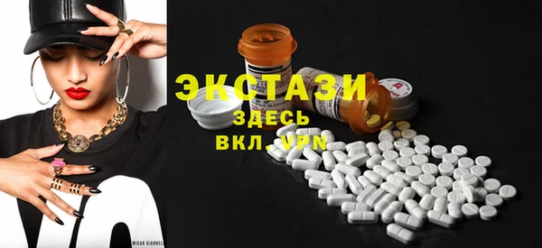 гашиш Костерёво
