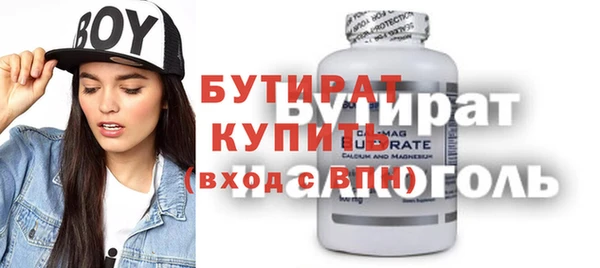 spice Корсаков