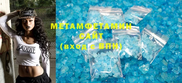 гашиш Костерёво