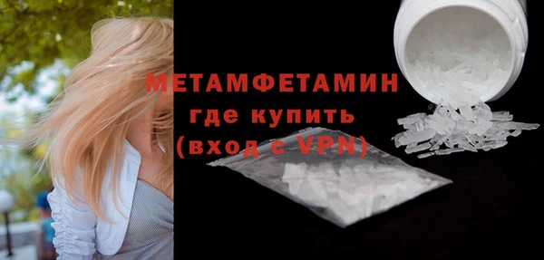 гашиш Костерёво