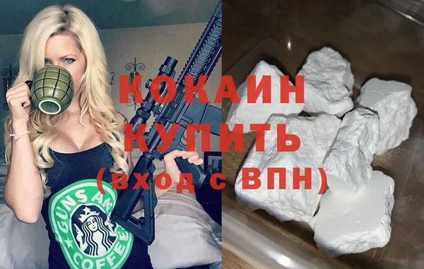 spice Корсаков