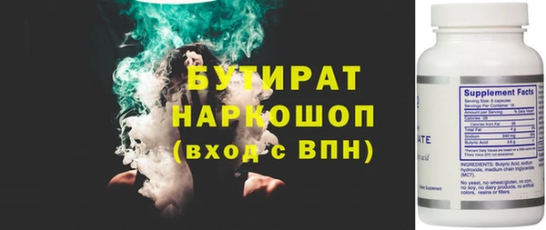 первитин Коряжма