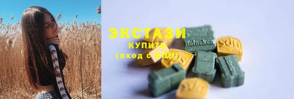 гашиш Костерёво