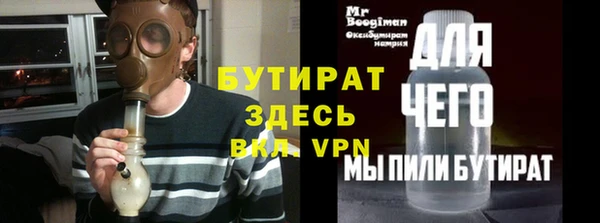 гашиш Костерёво