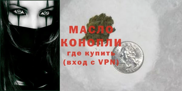 spice Корсаков