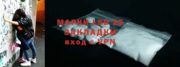 первитин Коряжма