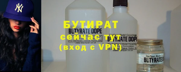 первитин Коряжма