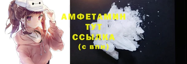 spice Корсаков