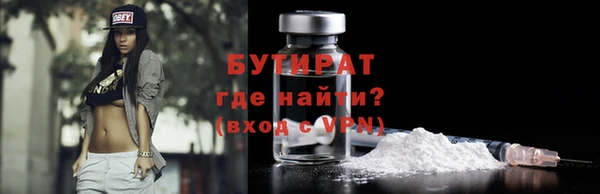 spice Корсаков