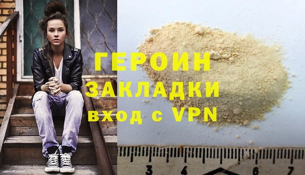 spice Корсаков