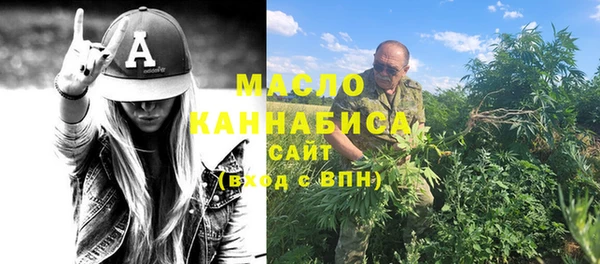 первитин Коряжма