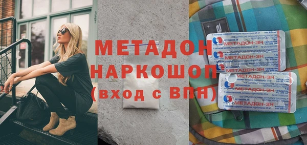 первитин Коряжма