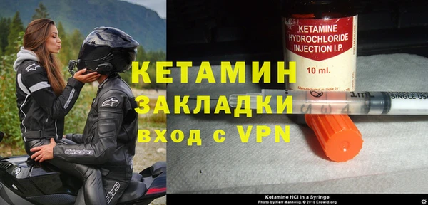 гашиш Костерёво
