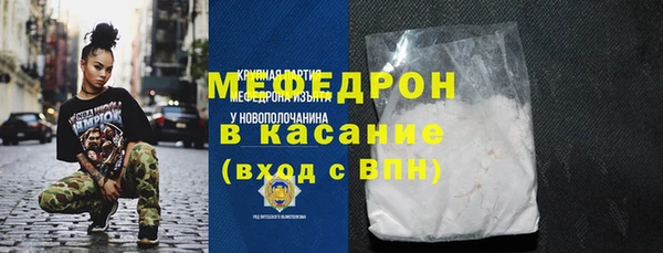 spice Корсаков