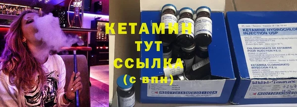 spice Корсаков