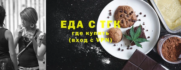 spice Корсаков
