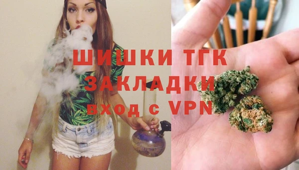 гашиш Костерёво