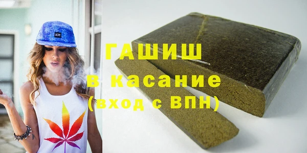 MDMA Касимов