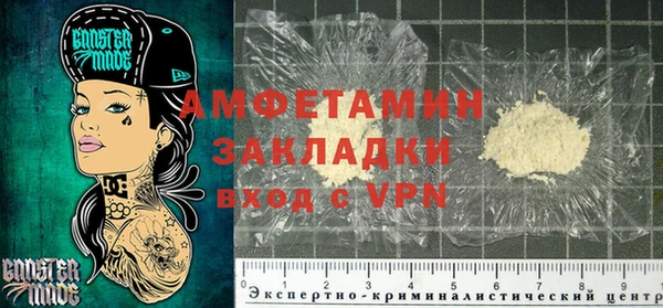 гашиш Костерёво