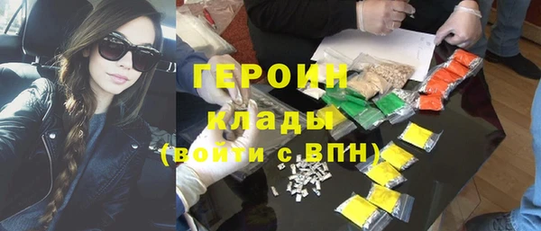 spice Корсаков