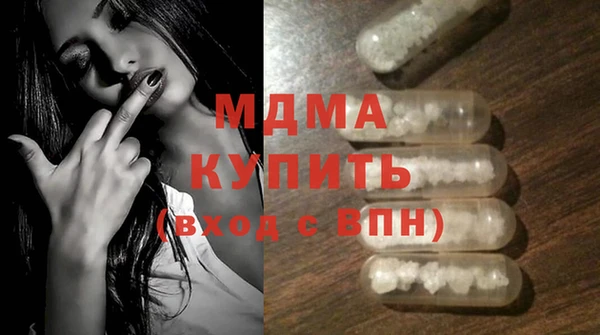 гашиш Костерёво
