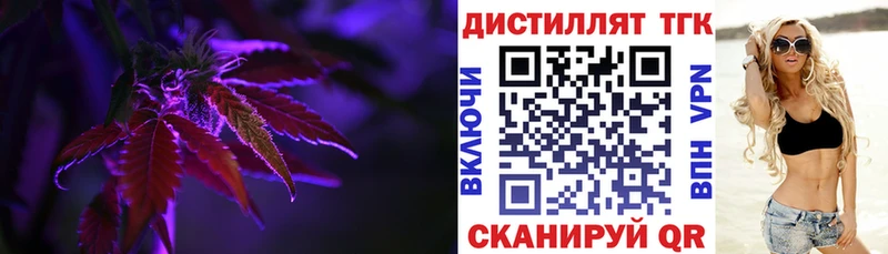 мориарти наркотические препараты  Эртиль  ТГК жижа  где купить наркоту 