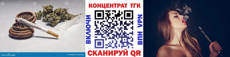 Дистиллят ТГК Wax Эртиль