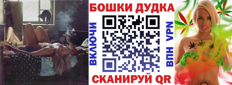 Канабис Amnesia  Эртиль 